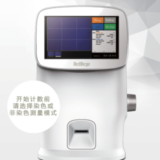 BODBOGE全自动细胞计数器
