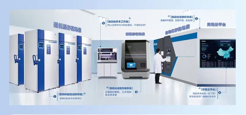 微信图片_20230302163734 微信图片_20230302163734