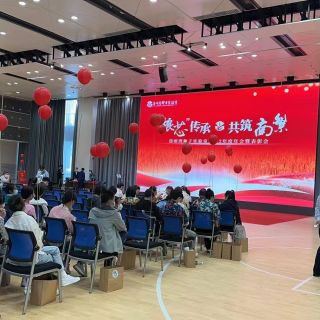 2022年，参加崖州湾种子实验室年会。